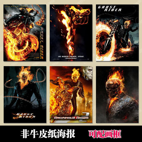 哪里能办营业执照资料